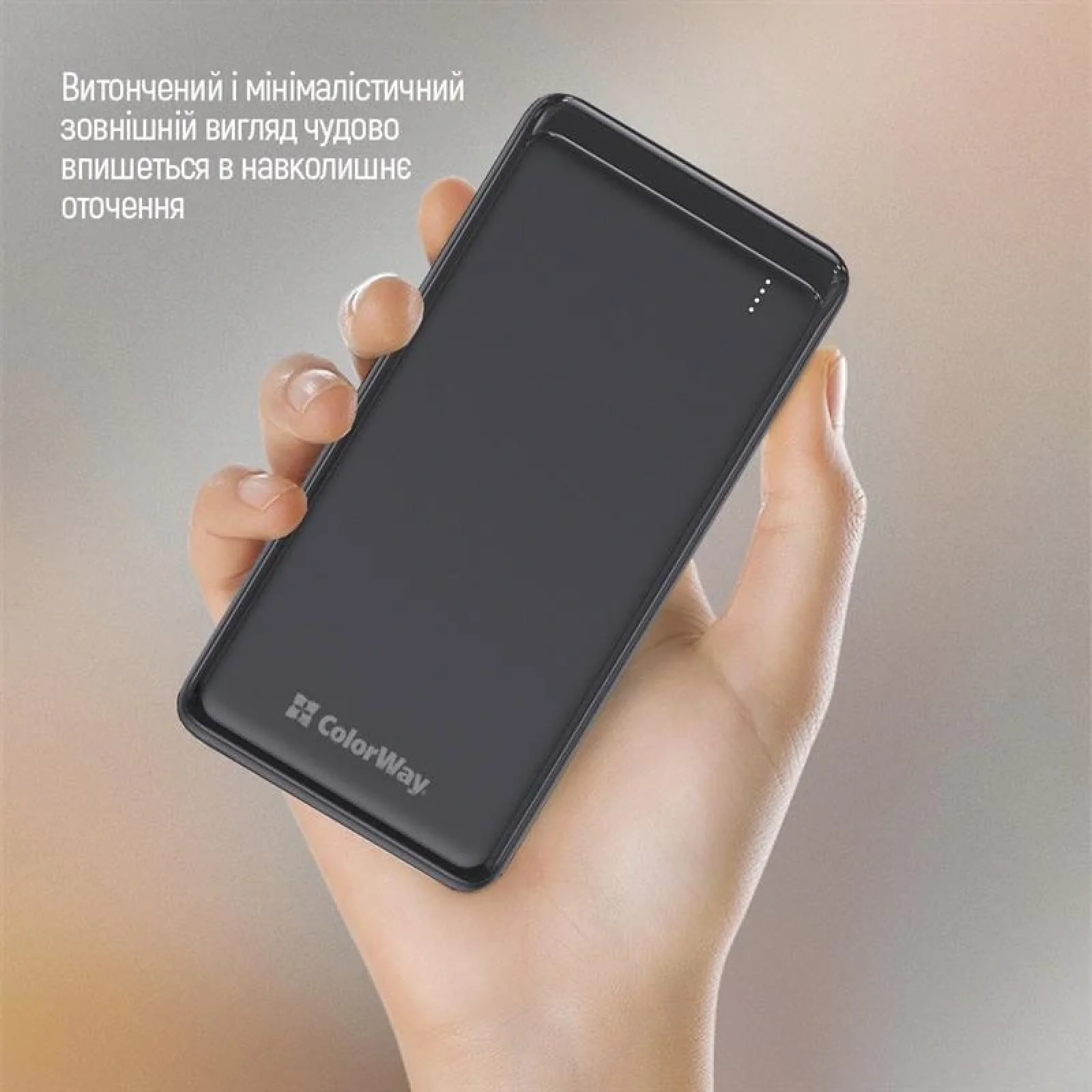 Зовнішній акумулятор ColorWay Slim 10000mAh Black (CW-PB100LPF2BK) UA