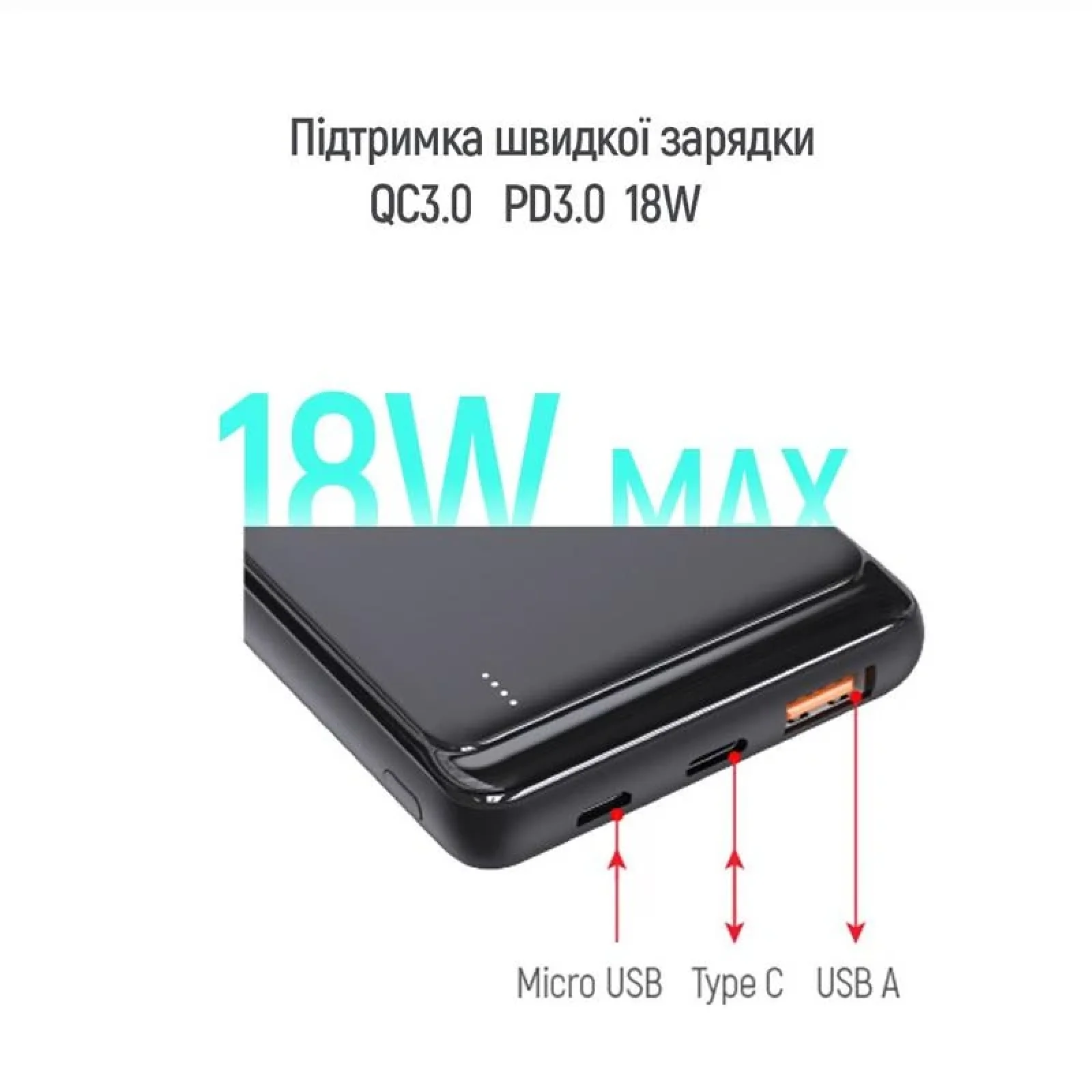 Зовнішній акумулятор ColorWay Slim PD 10000mAh Black (CW-PB100LPG3BK-PD) UA