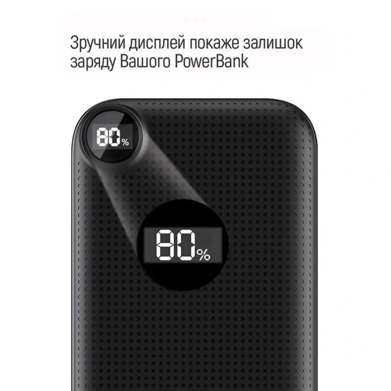 Зовнішній акумулятор ColorWay Slim, LCD 10000mAh Black (CW-PB100LPH2BK-D) UA