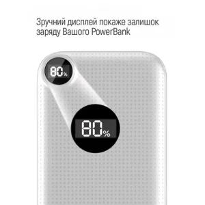 Зовнішній акумулятор ColorWay Slim, LCD 10000mAh White (CW-PB100LPH2WT-D) UA