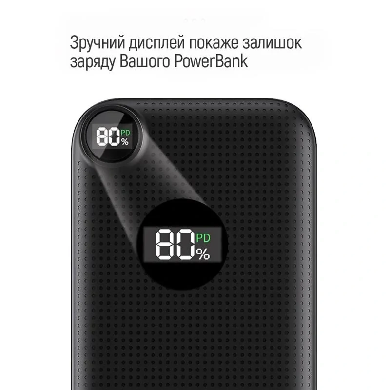 Зовнішній акумулятор ColorWay LCD 10000mAh Black (CW-PB100LPI3BK-PDD) UA