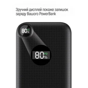 Зовнішній акумулятор ColorWay LCD 10000mAh Black (CW-PB100LPI3BK-PDD) UA