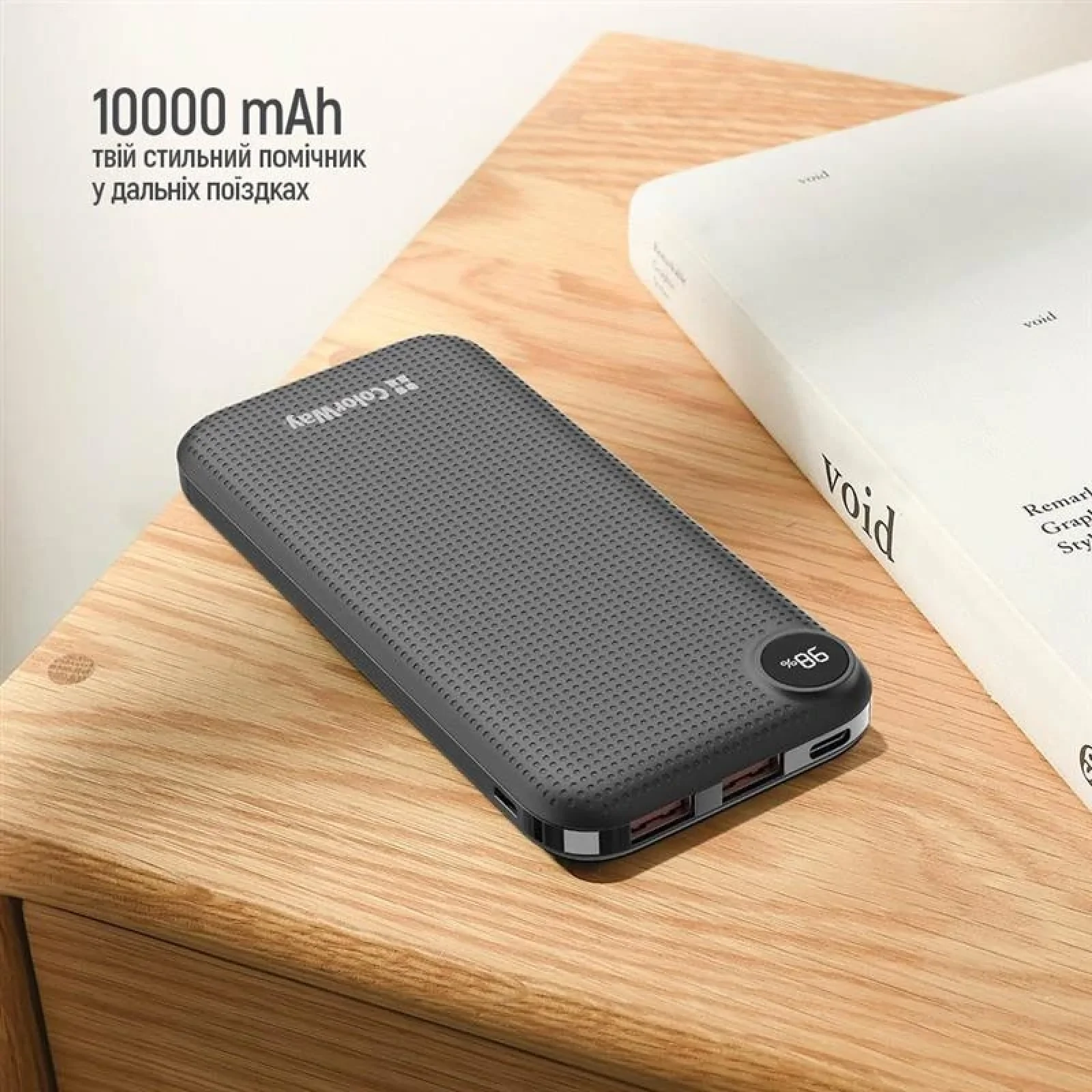 Зовнішній акумулятор ColorWay LCD 10000mAh Black (CW-PB100LPI3BK-PDD) UA