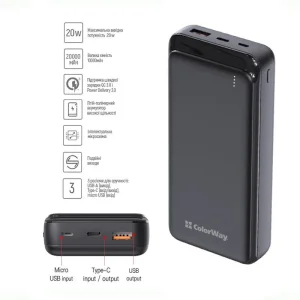Зовнішній акумулятор ColorWay Slim 20000mAh Black (CW-PB200LPG3BK-PD) UA