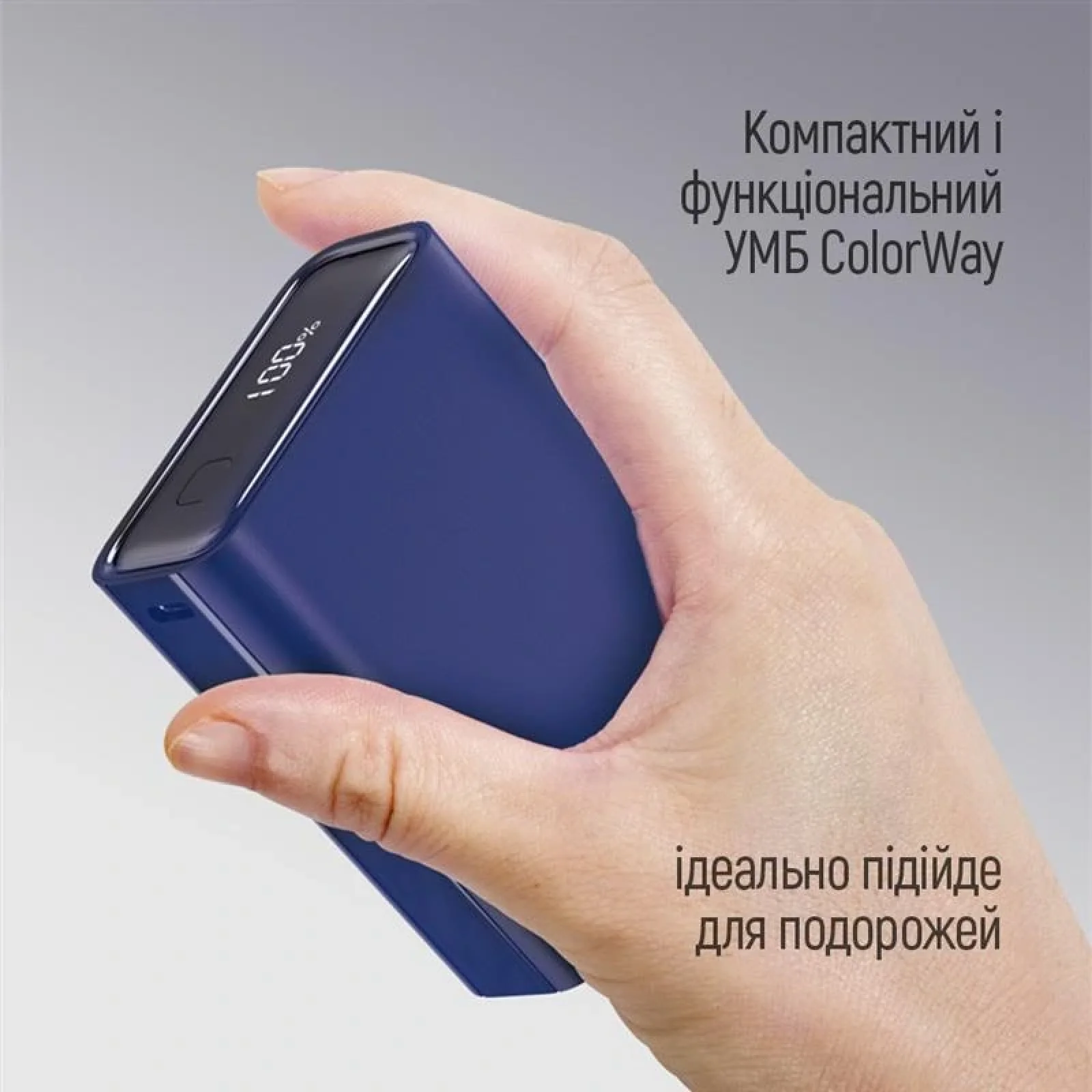 Зовнішній акумулятор ColorWay Full power 20000mAh Blue (CW-PB200LPG2BL-PDD) UA