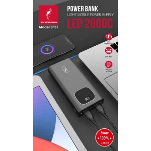 Внешний аккумулятор SkyDolphin SP31 20000mAh Black (PB-000106) UA