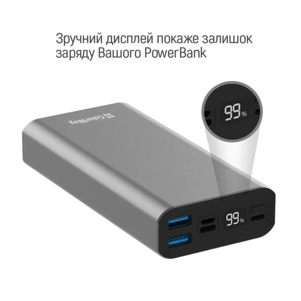 Зовнішній акумулятор ColorWay 20000mAh Gray (CW-PB200LPH3GR-PDD) UA
