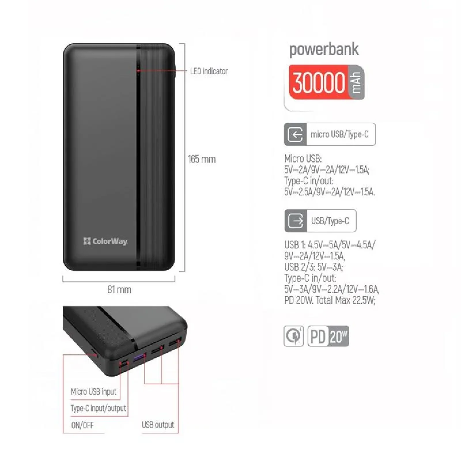 Зовнішній акумулятор ColorWay 30000mAh Black (CW-PB300LPA3BK-PD) UA