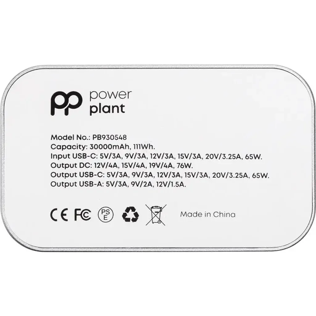 Внешний аккумулятор PowerPlant 30000mAh Silver (PB930548) UA