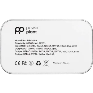 Внешний аккумулятор PowerPlant 30000mAh Silver (PB930548) UA