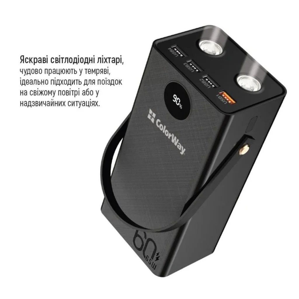 Зовнішній акумулятор ColorWay Powerful 60000mAh Black (CW-PB600LPA5BK-PDD) UA