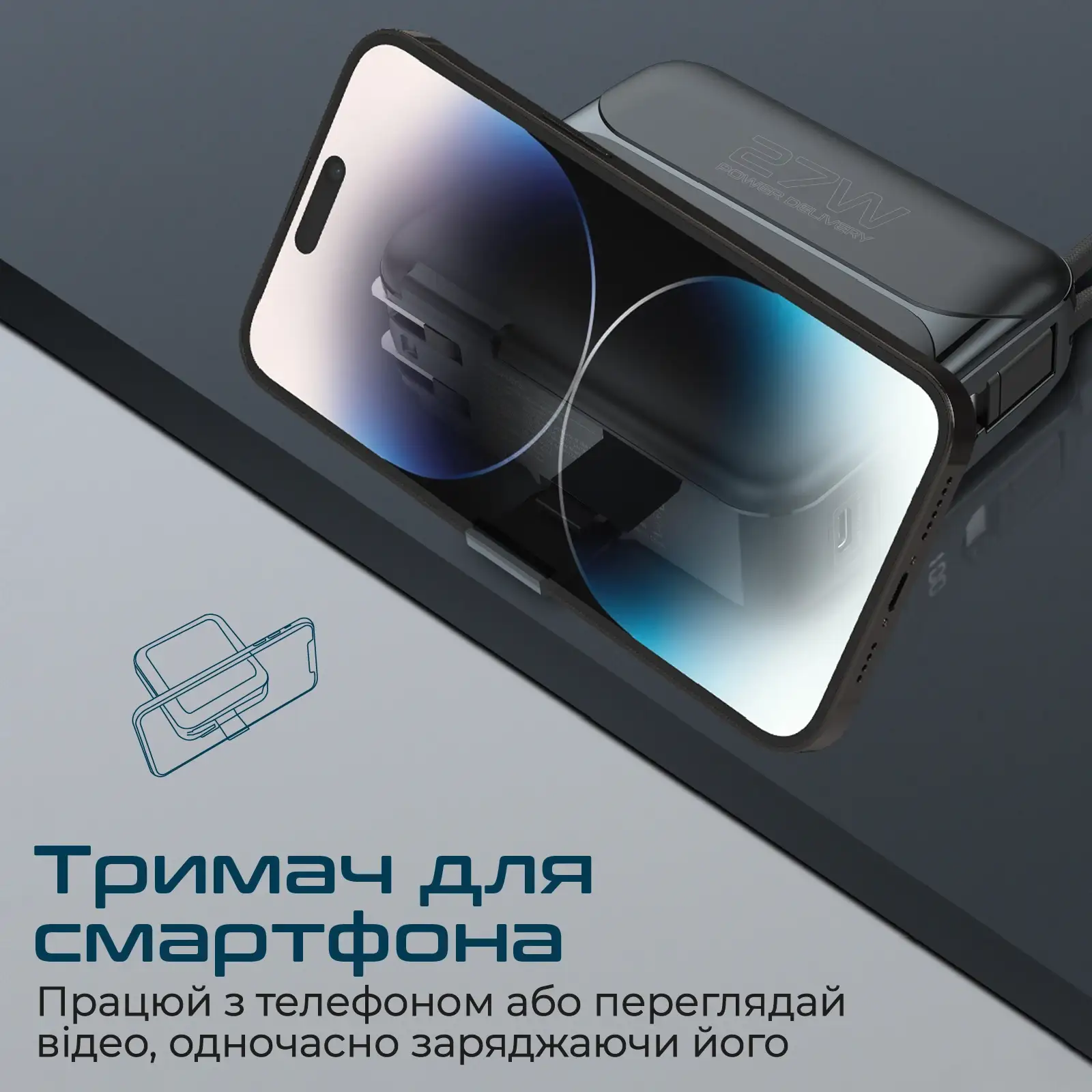 Зовнішній акумулятор Promate PowerPack-20Pro Black 20000mAh, powerpack-20pro.black UA