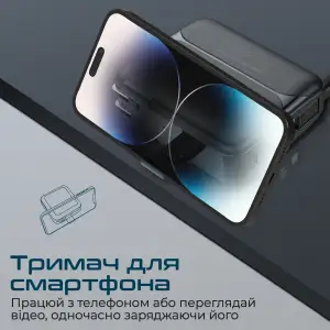 Зовнішній акумулятор Promate PowerPack-20Pro Black 20000mAh, powerpack-20pro.black UA