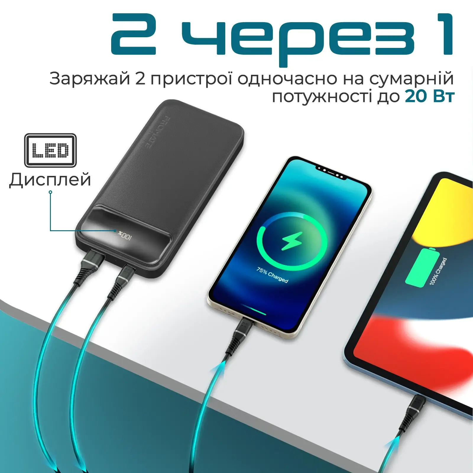 Зовнішній акумулятор Promate Torq-10 Black 10000mAh, torq-10.black UA