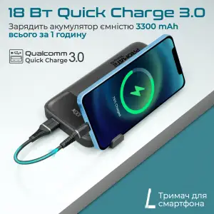 Зовнішній акумулятор Promate Torq-10 Black 10000mAh, torq-10.black UA