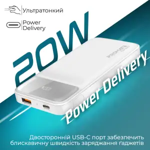 Зовнішній акумулятор Promate Torq-10 White 10000mAh, torq-10.white UA
