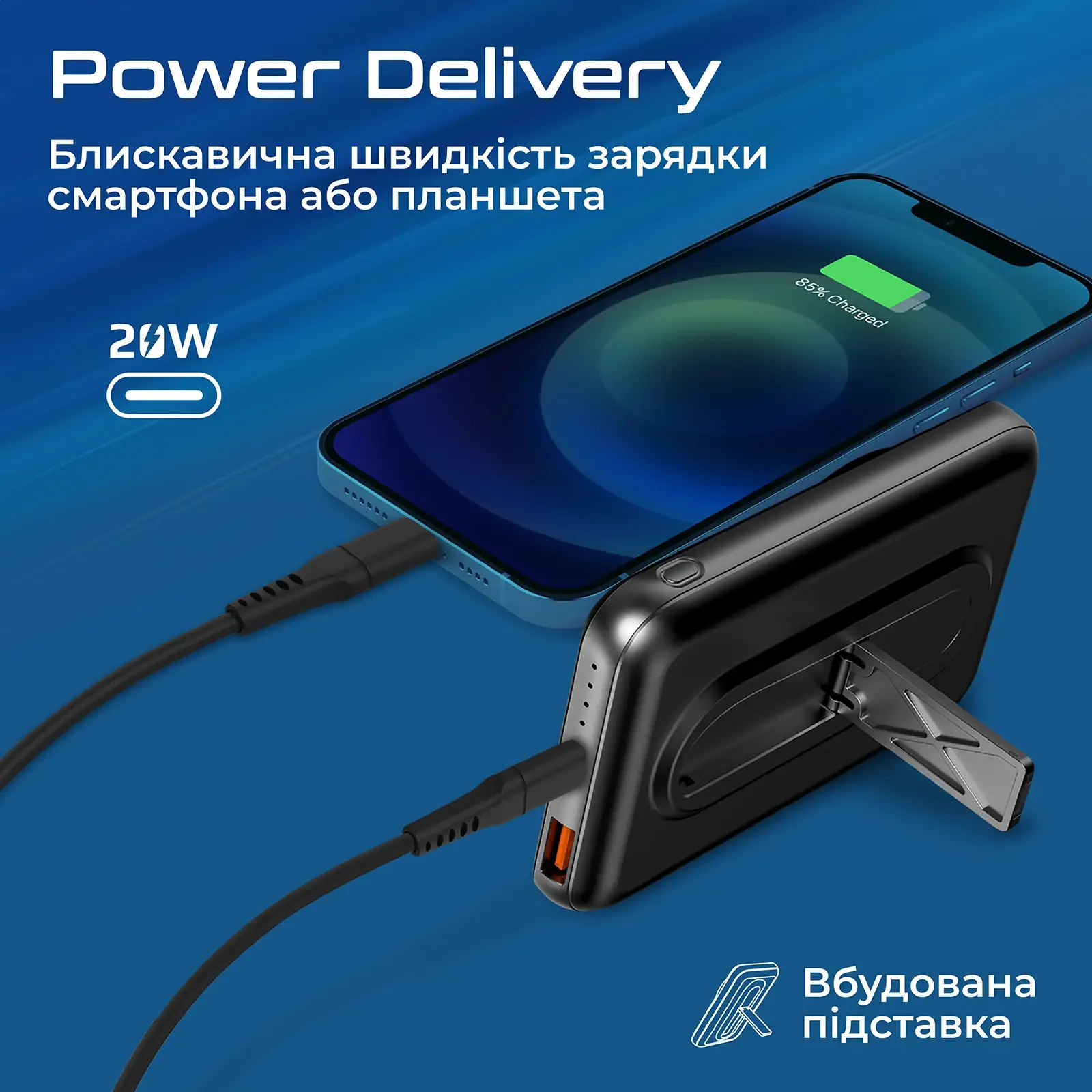 Зовнішній акумулятор Promate PowerMag-10Pro Black 10000mAh, powermag-10pro.black UA