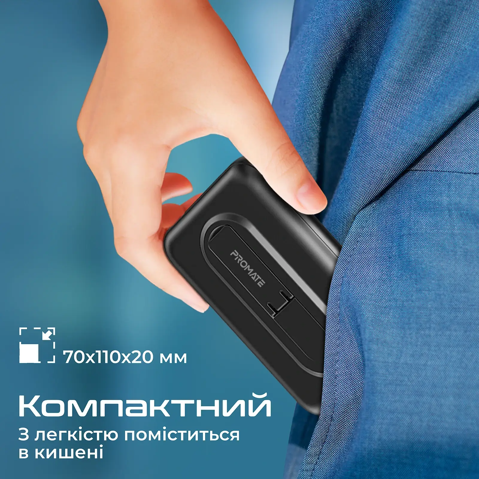 Зовнішній акумулятор Promate PowerMag-10Pro Black 10000mAh, powermag-10pro.black UA