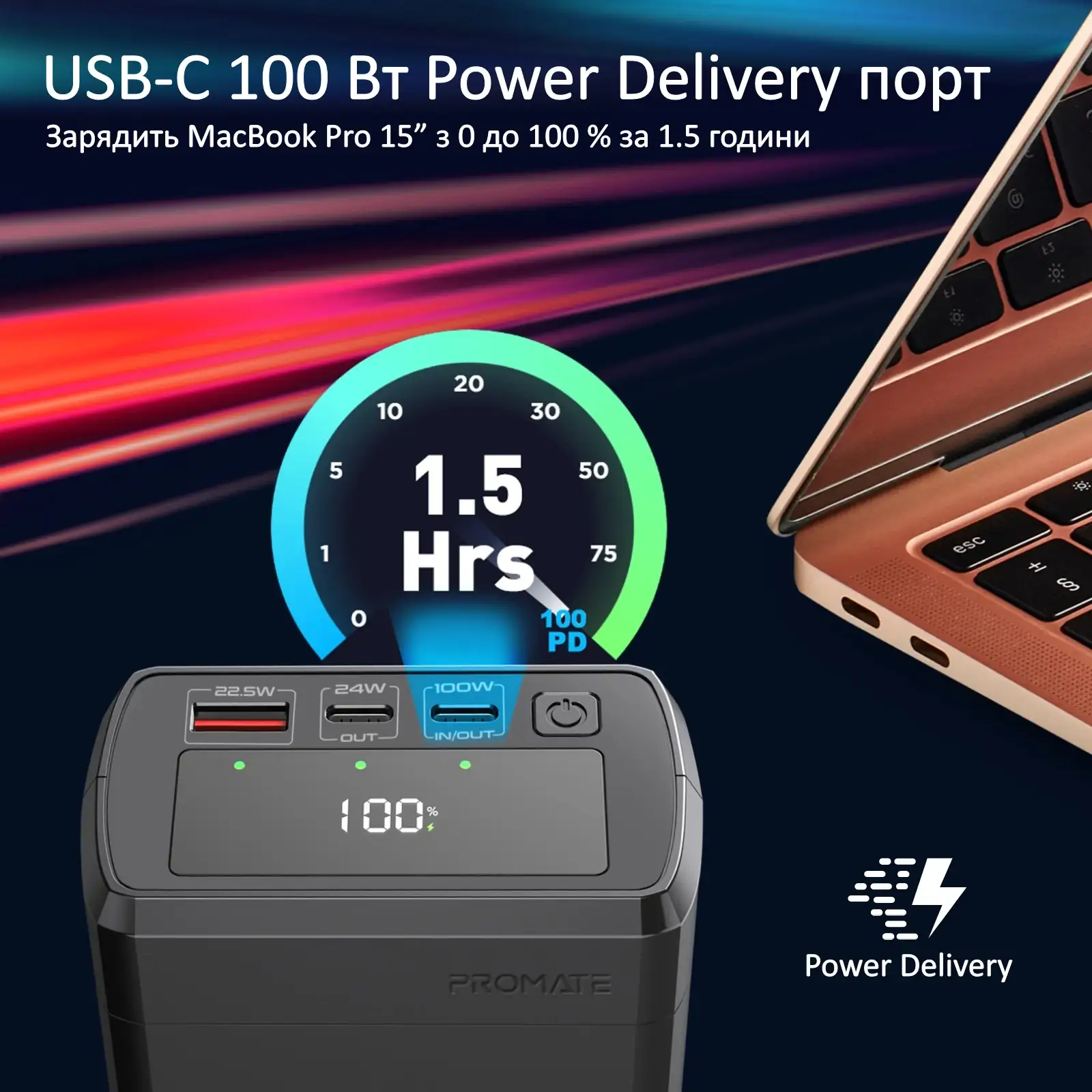 Внешний аккумулятор Promate PowerMine-130 Black 38000mAh, powermine-130.black UA