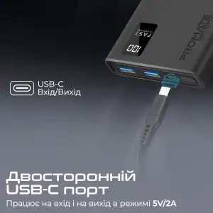 Внешний аккумулятор Promate Bolt-10Pro Black 10000mAh, bolt-10pro.black UA