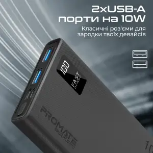 Внешний аккумулятор Promate Bolt-10Pro Black 10000mAh, bolt-10pro.black UA