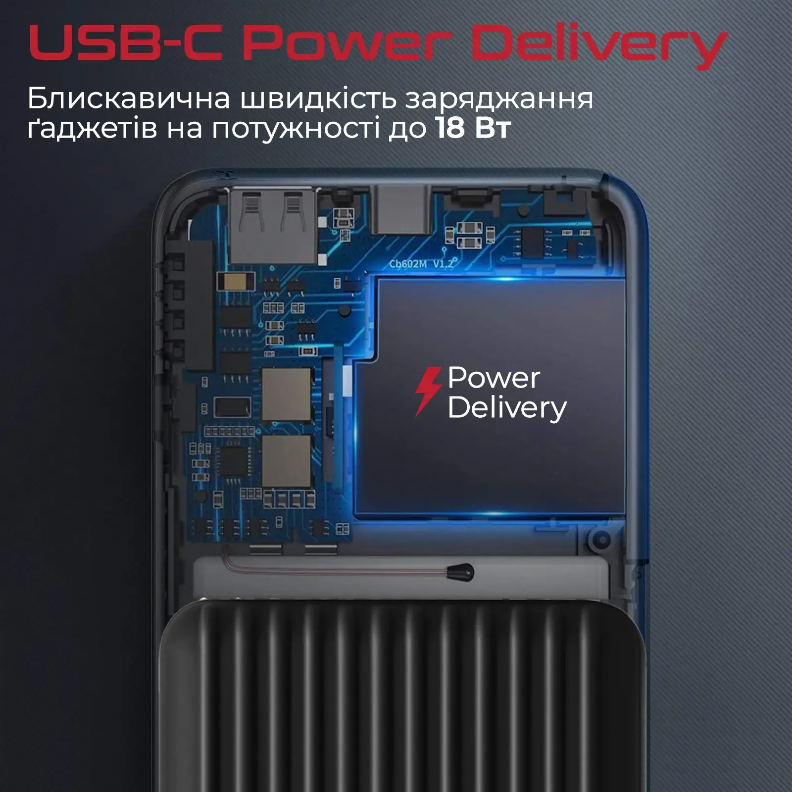 Внешний аккумулятор Promate Titan-30 Black 30000mAh, titan-30.black UA
