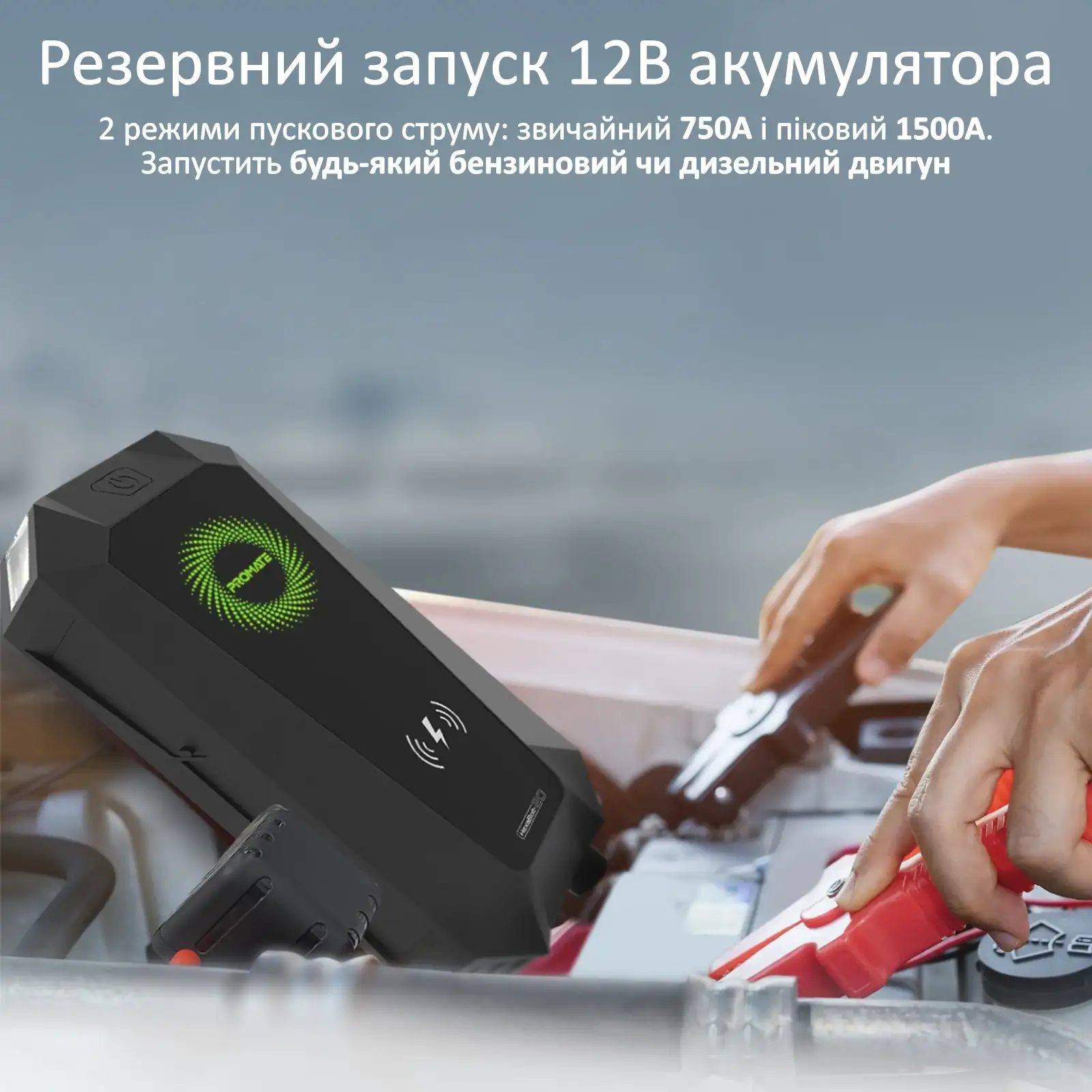 Зовнішній акумулятор Promate HexaBolt-20 Black 19200mAh, hexabolt-20.black UA