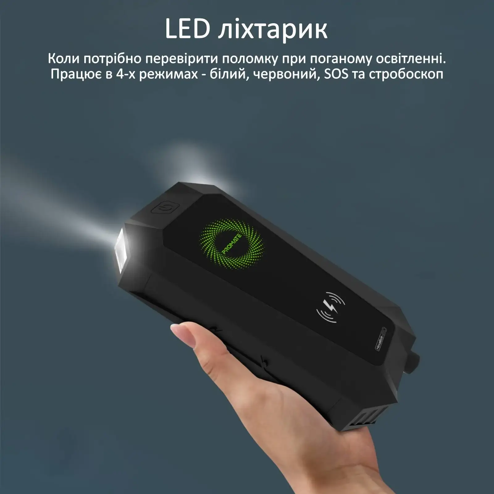 Зовнішній акумулятор Promate HexaBolt-20 Black 19200mAh, hexabolt-20.black UA
