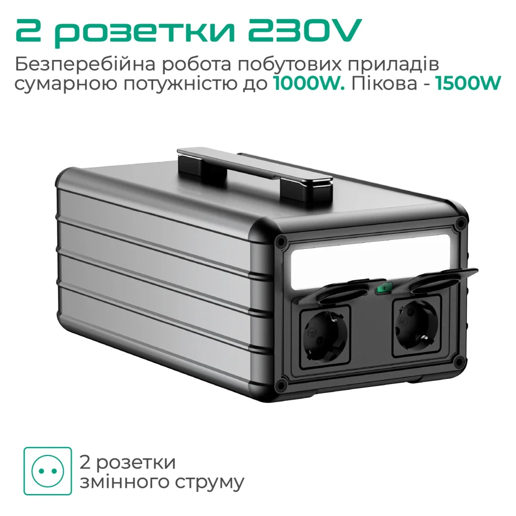 Зарядна станція Zendure 1016Wh (ZDSB1000M-gy-eu) UA