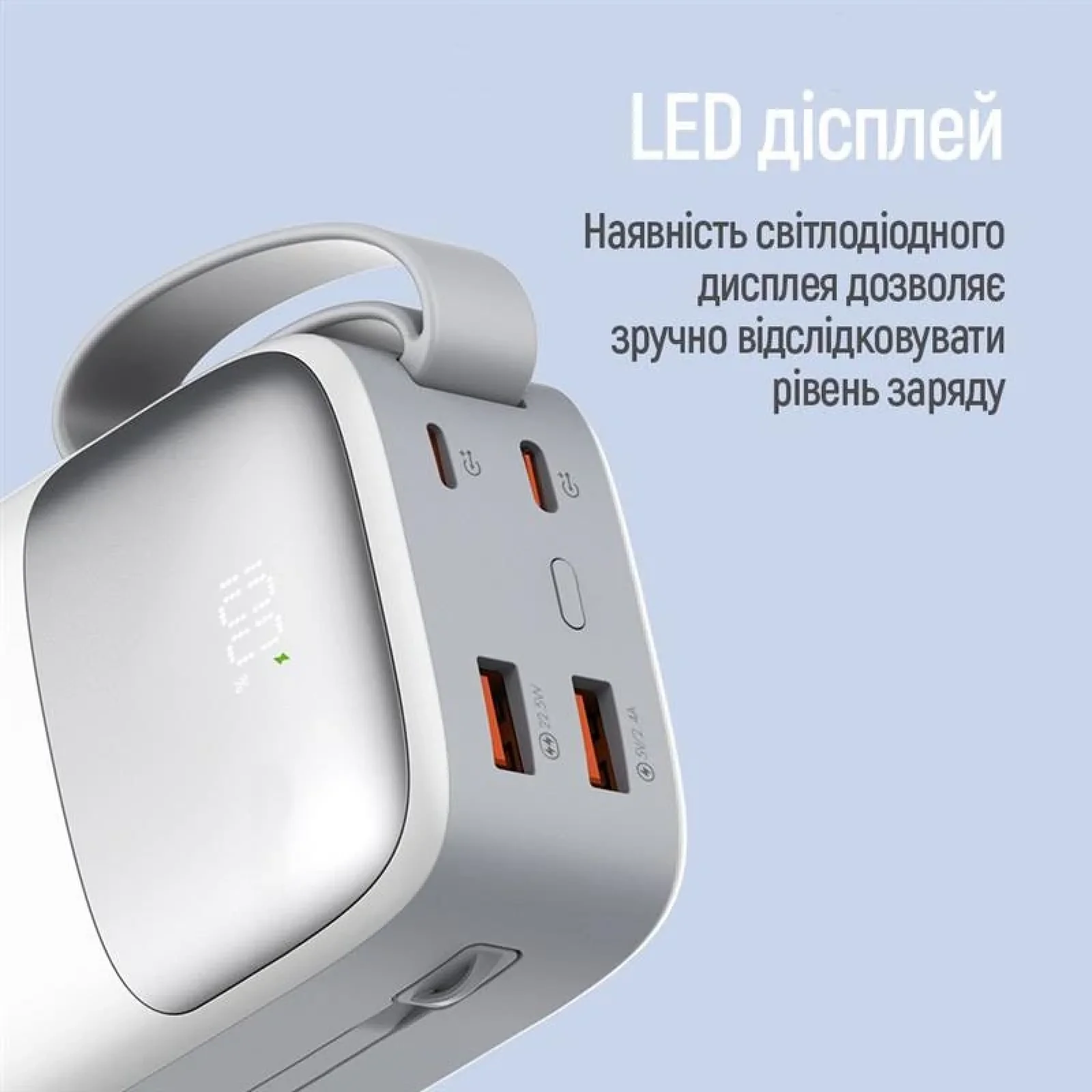 Зовнішній акумулятор ColorWay 30000mAh White (CW-PB300LPA4WT-PDD) UA