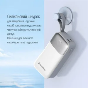 Зовнішній акумулятор ColorWay 30000mAh White (CW-PB300LPA4WT-PDD) UA