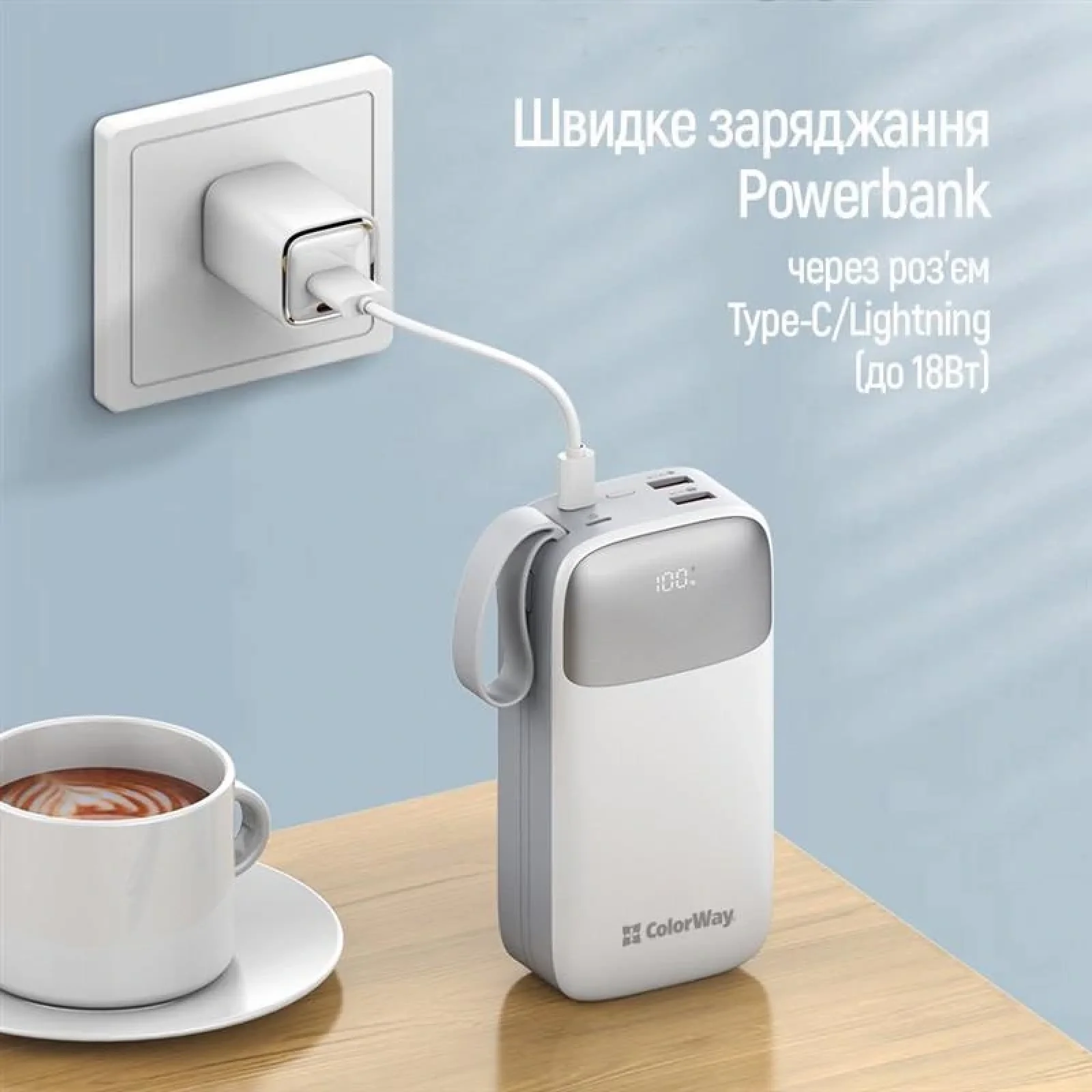 Зовнішній акумулятор ColorWay 30000mAh White (CW-PB300LPA4WT-PDD) UA