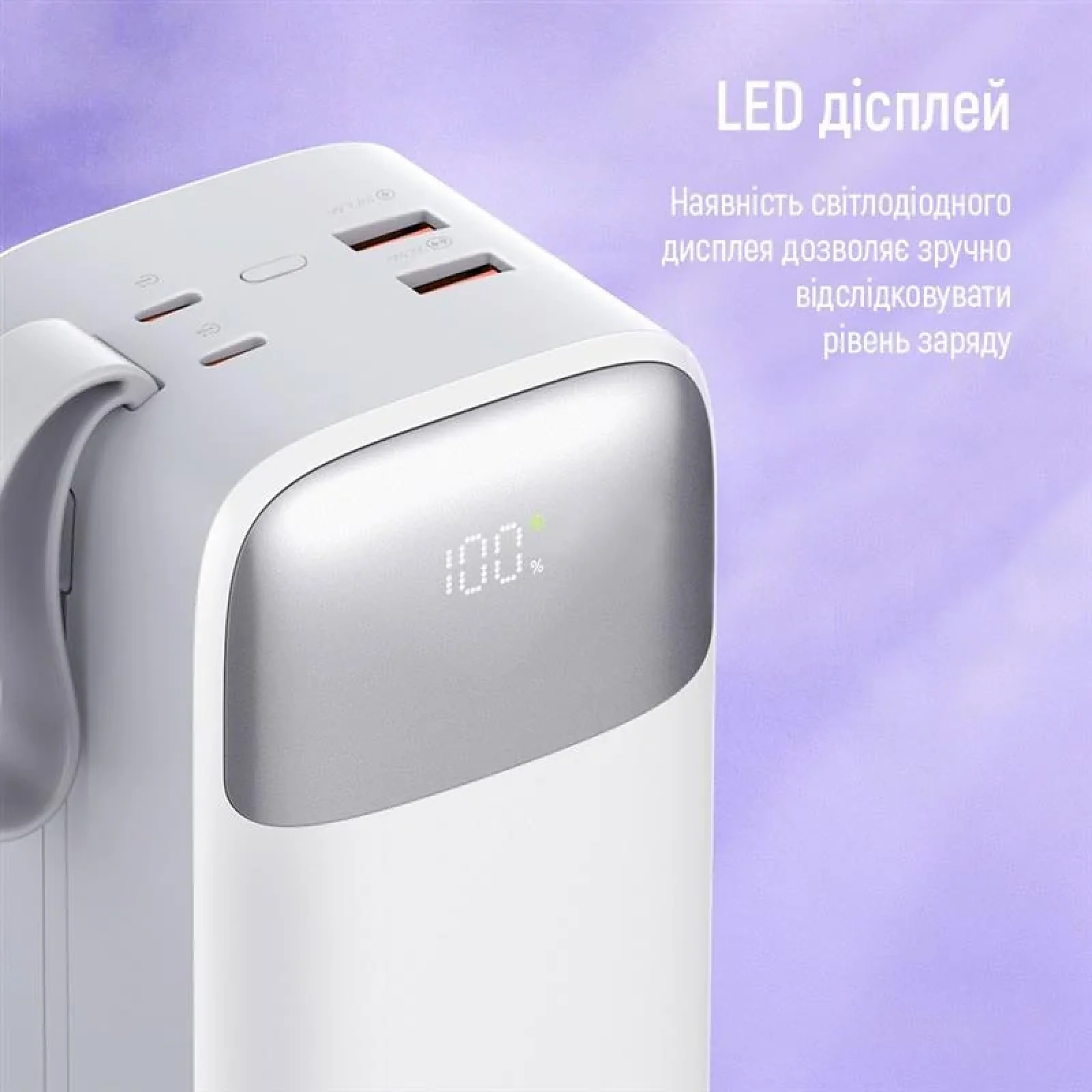 Зовнішній акумулятор ColorWay 50000mAh White (CW-PB500LPA4WT-PDD) UA