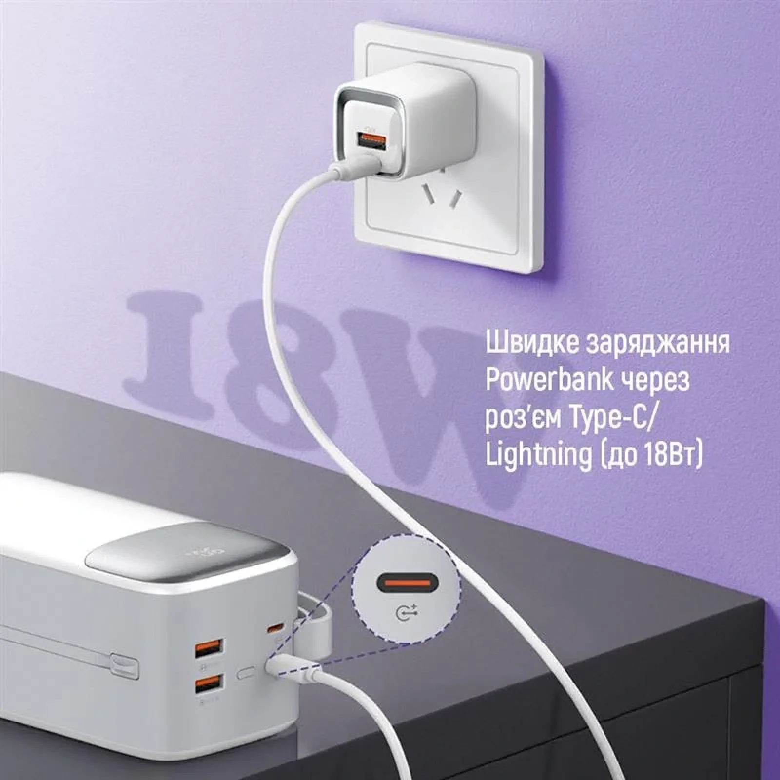 Зовнішній акумулятор ColorWay 50000mAh White (CW-PB500LPA4WT-PDD) UA