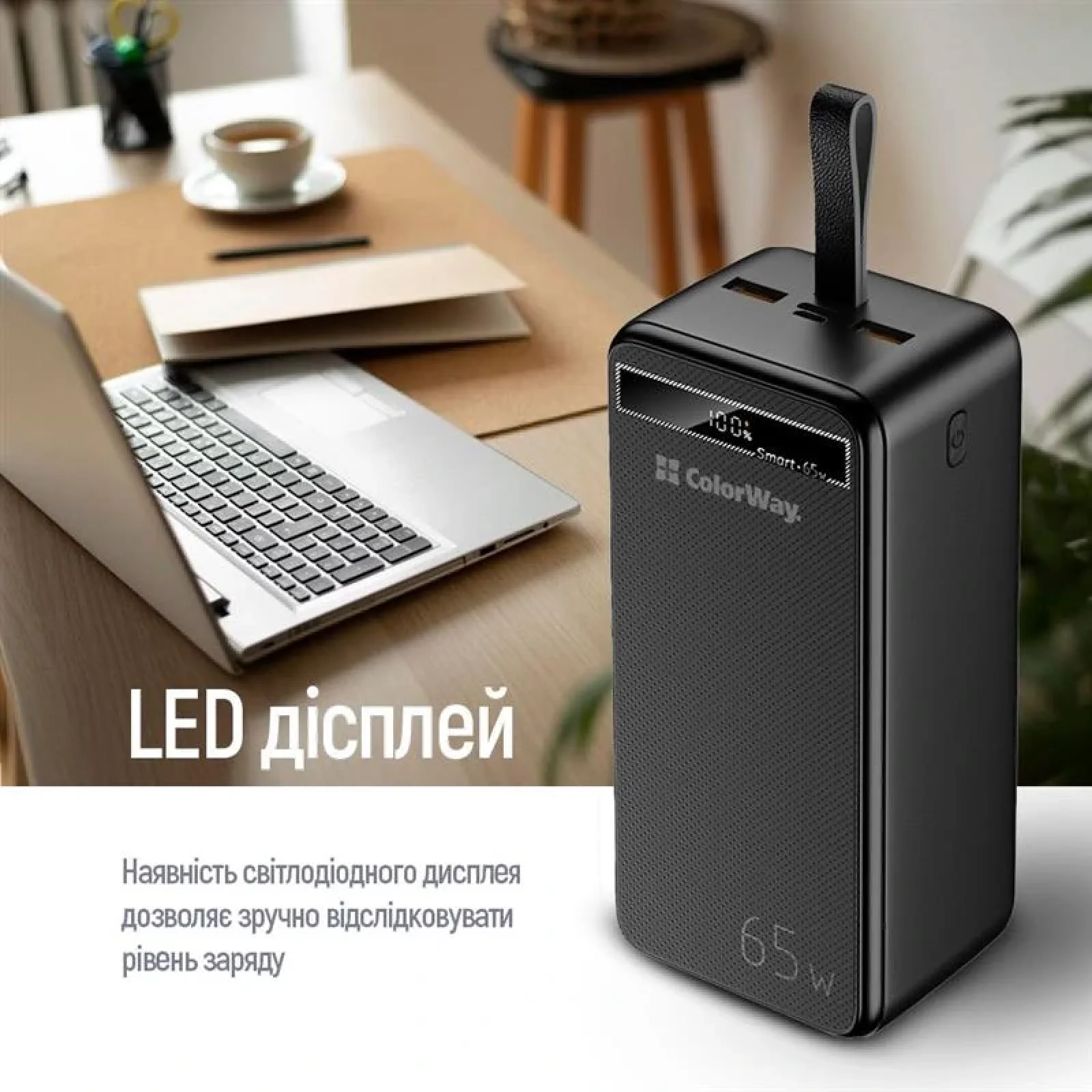 Зовнішній акумулятор ColorWay Powerful 40000mAh Black (CW-PB400LPA4BK-PDD) UA