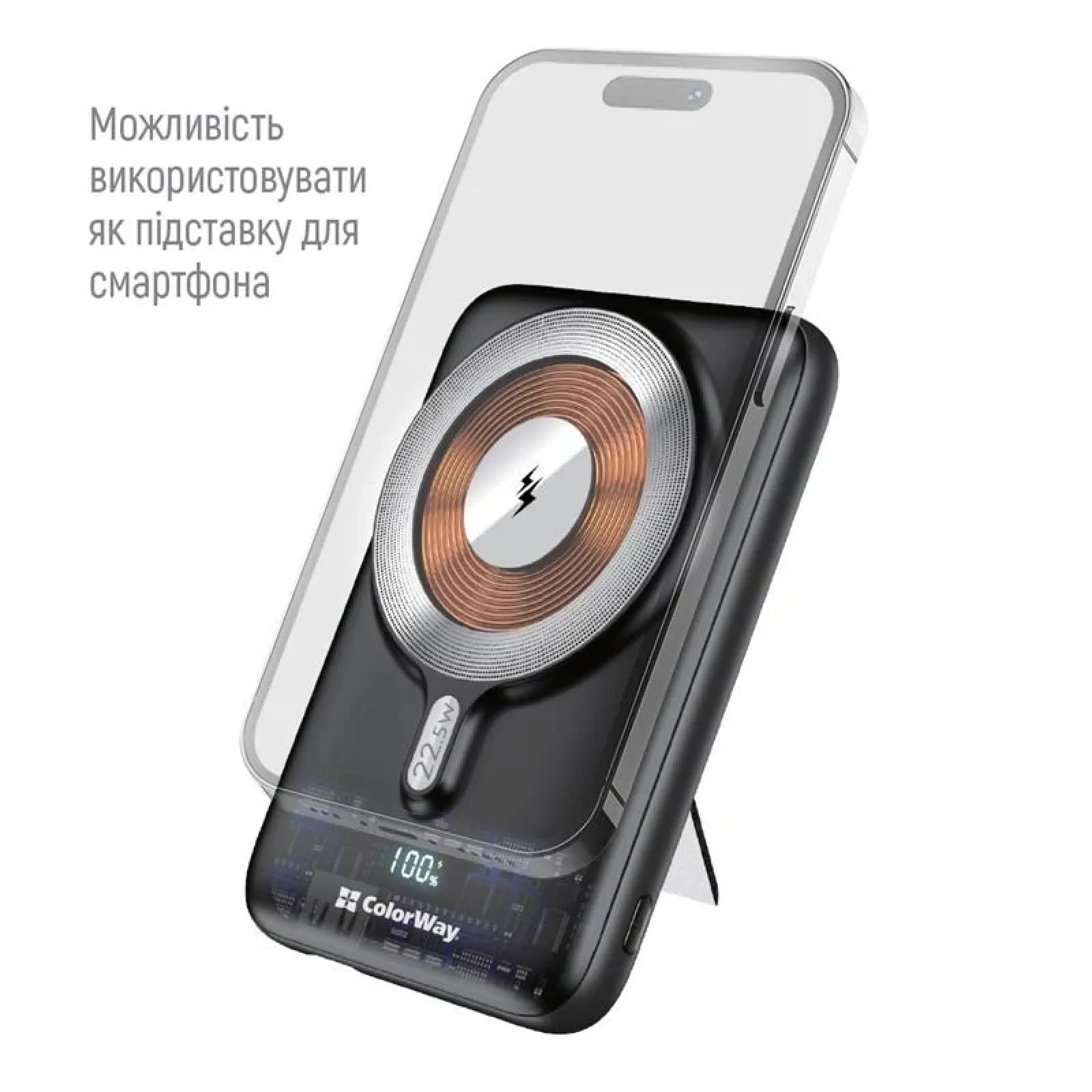 Зовнішній акумулятор ColorWay 15W MagSafe 10000mAh Black (CW-PB100LPA3BK-WPDD) UA