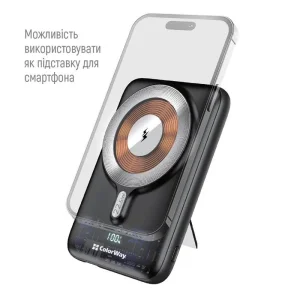 Зовнішній акумулятор ColorWay 15W MagSafe 10000mAh Black (CW-PB100LPA3BK-WPDD) UA