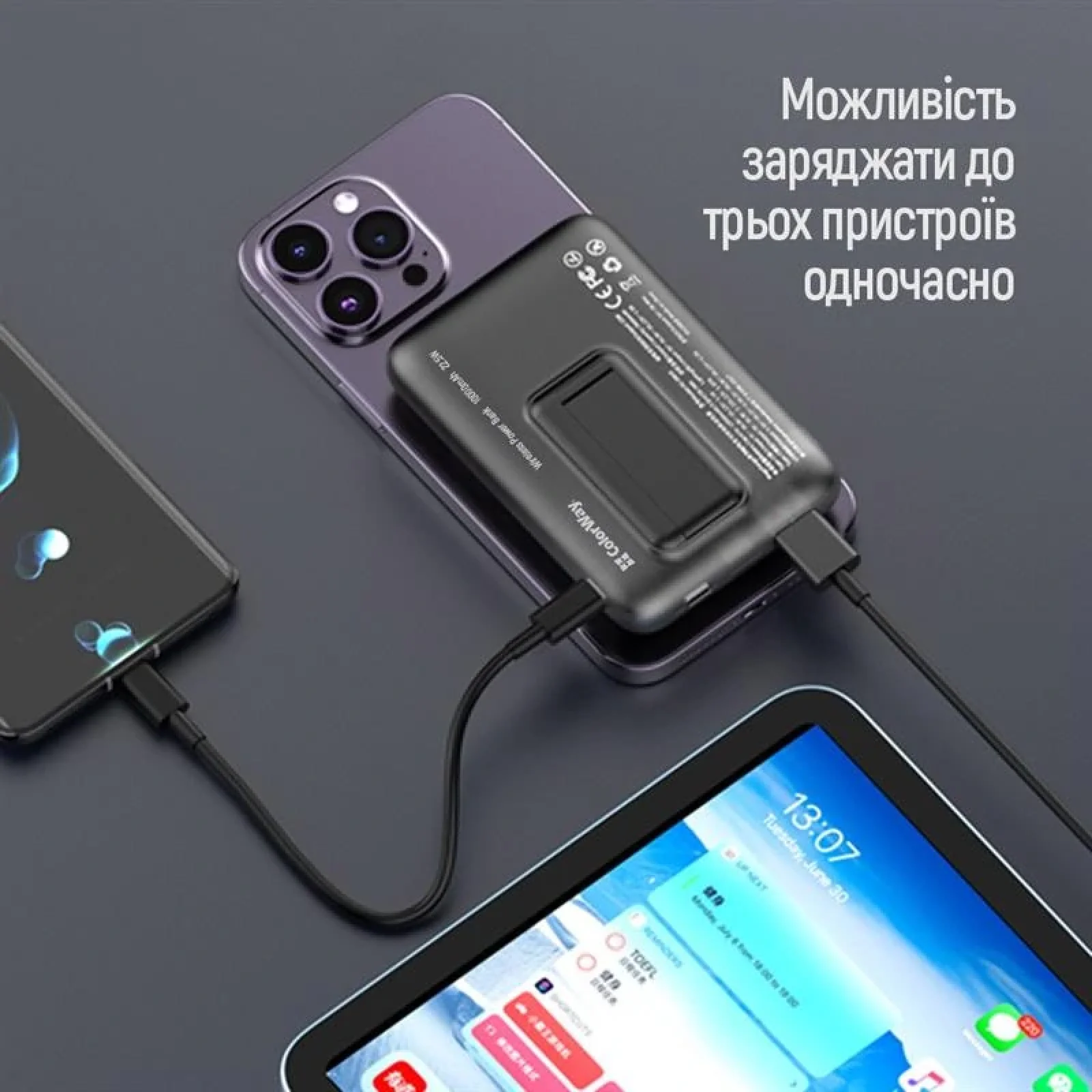 Зовнішній акумулятор ColorWay 15W MagSafe 10000mAh Black (CW-PB100LPA3BK-WPDD) UA