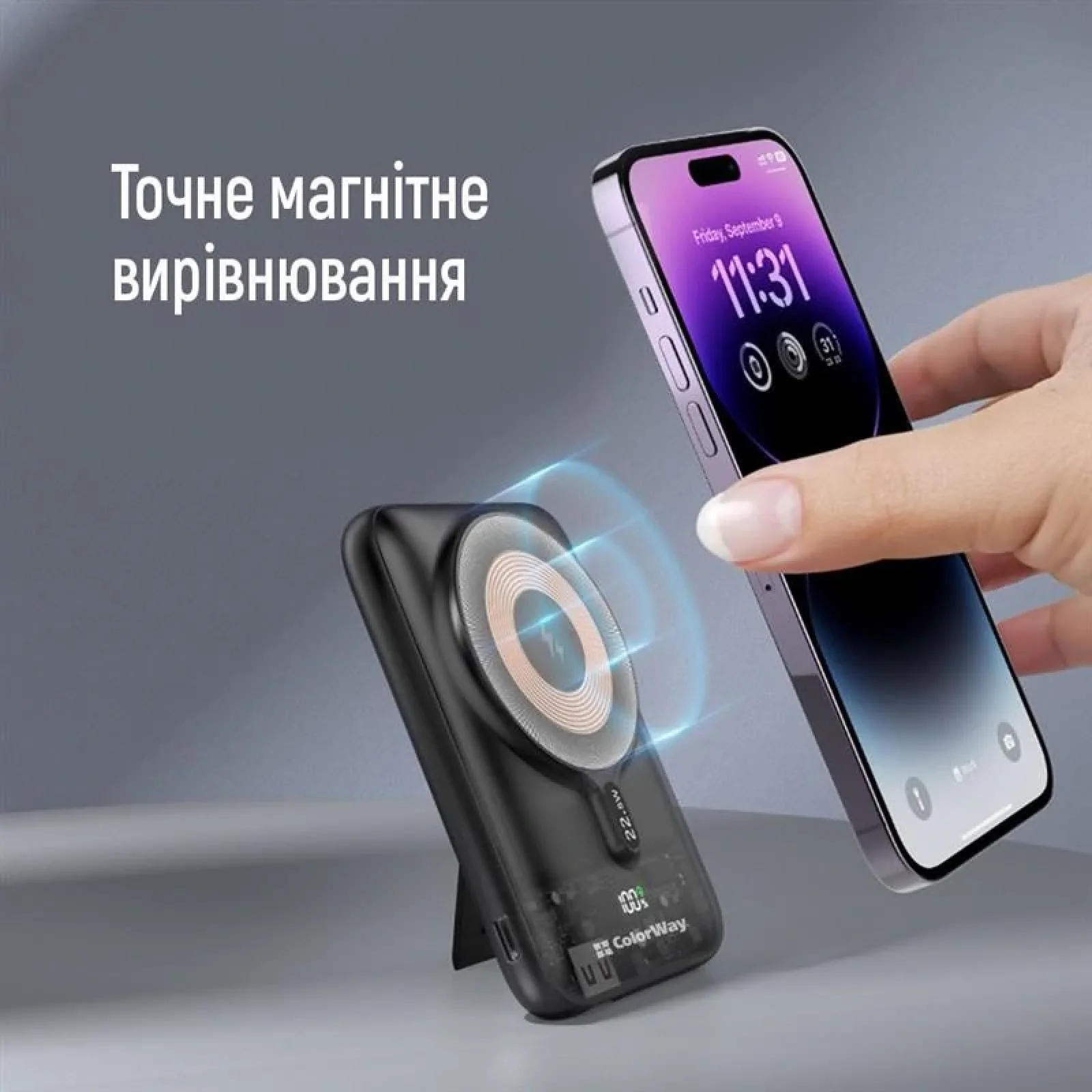 Зовнішній акумулятор ColorWay 15W MagSafe 10000mAh Black (CW-PB100LPA3BK-WPDD) UA