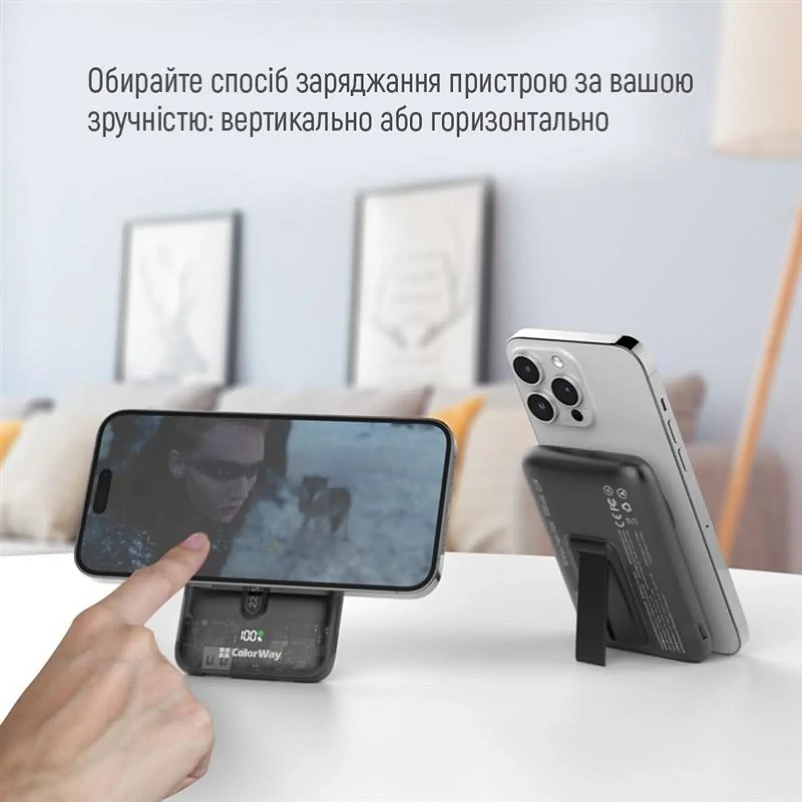 Зовнішній акумулятор ColorWay 15W MagSafe 10000mAh Black (CW-PB100LPA3BK-WPDD) UA