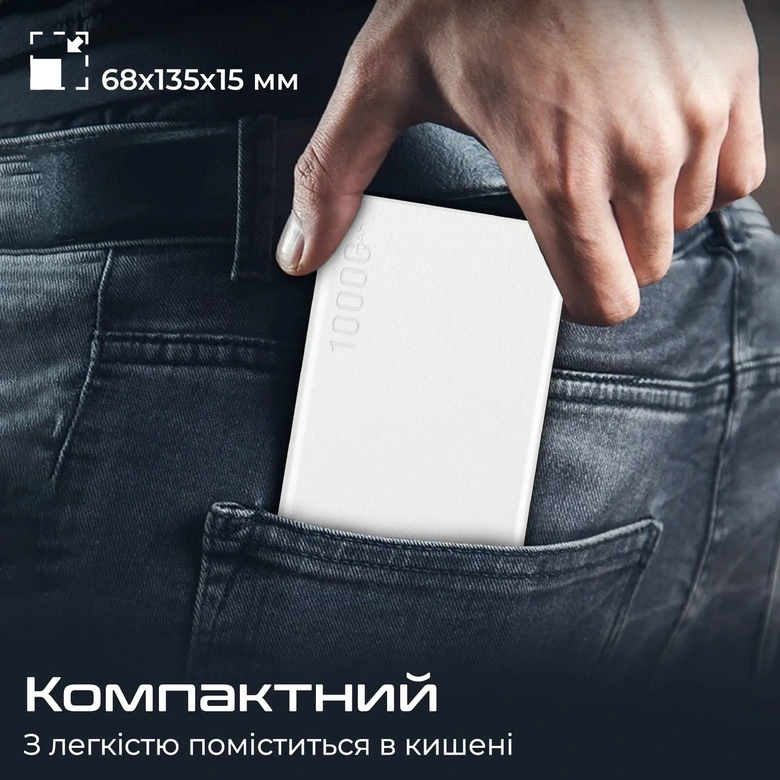 Внешний аккумулятор Promate Bolt-10Pro White 10000mAh, bolt-10pro.white UA