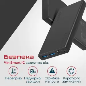 Зовнішній акумулятор Promate Bolt-10 Black 10000mAh, bolt-10.black UA