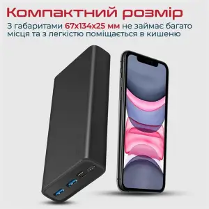 Зовнішній акумулятор Promate Bolt-20 Black 20000mAh, bolt-20.black UA