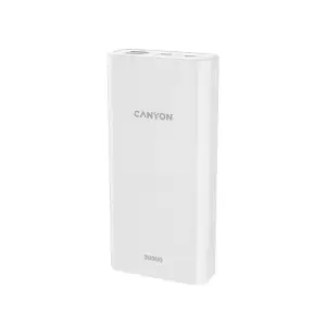 Внешний аккумулятор Canyon PB-2001 20000mAh White (CNE-CPB2001W) UA