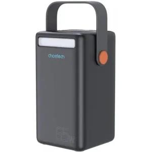 Зовнішній акумулятор Choetech B664 50000mAh Black (B664-CCBE) UA