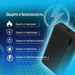 Зовнішній акумулятор ColorWay High-power 20000mAh Black (CW-PB200LPA4BK-PD) UA