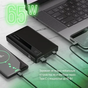Зовнішній акумулятор ColorWay Powerful 20000mAh Black (CW-PB200LPA3BK-PDD) UA