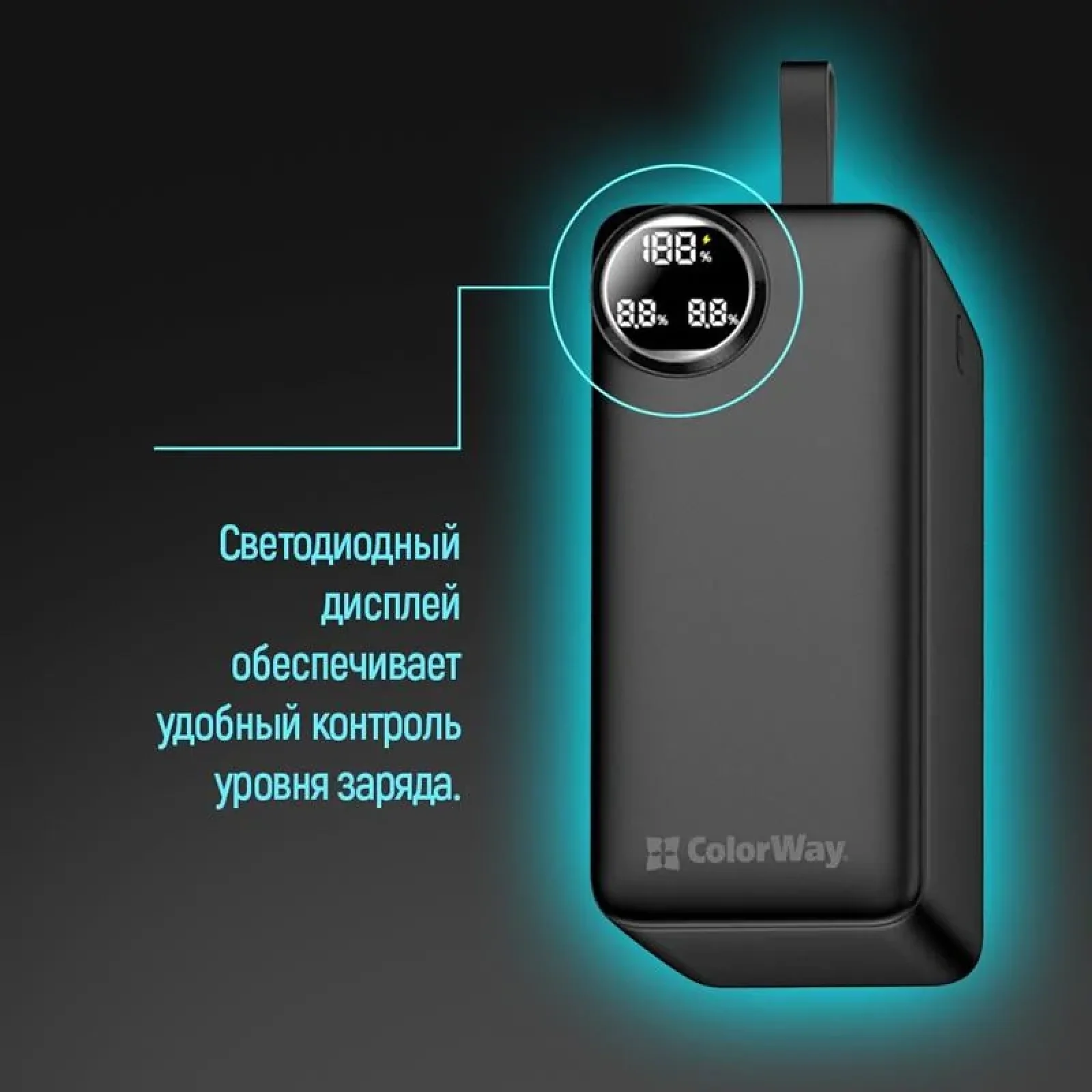 Зовнішній акумулятор ColorWay LCD 50000mAh Black (CW-PB500LPA4BK-PDD) UA
