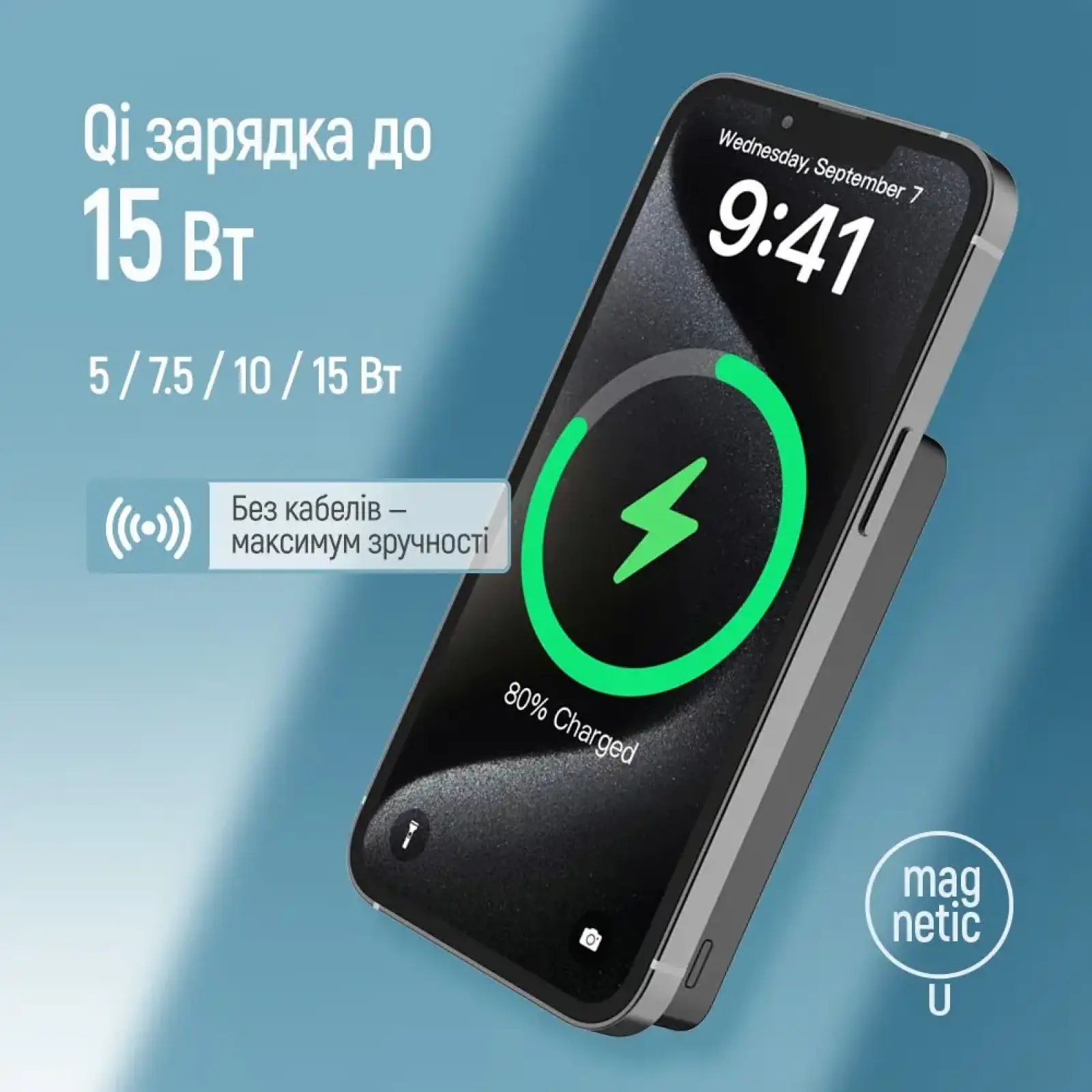 Внешний аккумулятор ColorWay 15W MagSafe 10000mAh Black (CW-PB100LPA1BK-WPDD) UA