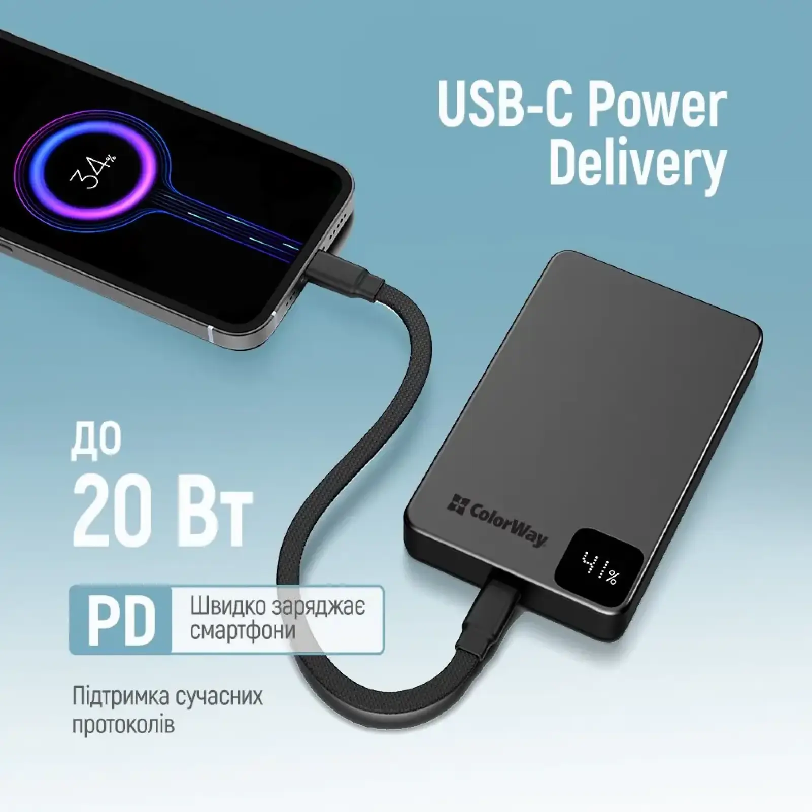 Внешний аккумулятор ColorWay 15W MagSafe 10000mAh Black (CW-PB100LPA1BK-WPDD) UA